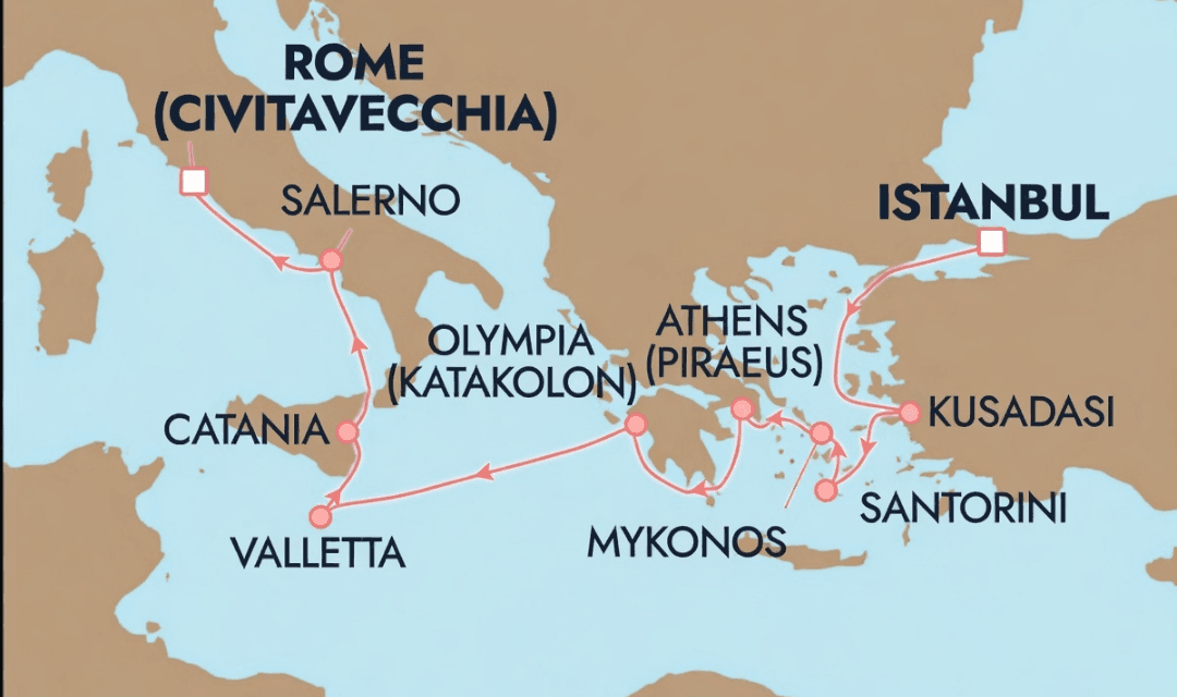 Istanbul, Turkey (05:00 PM Embark)