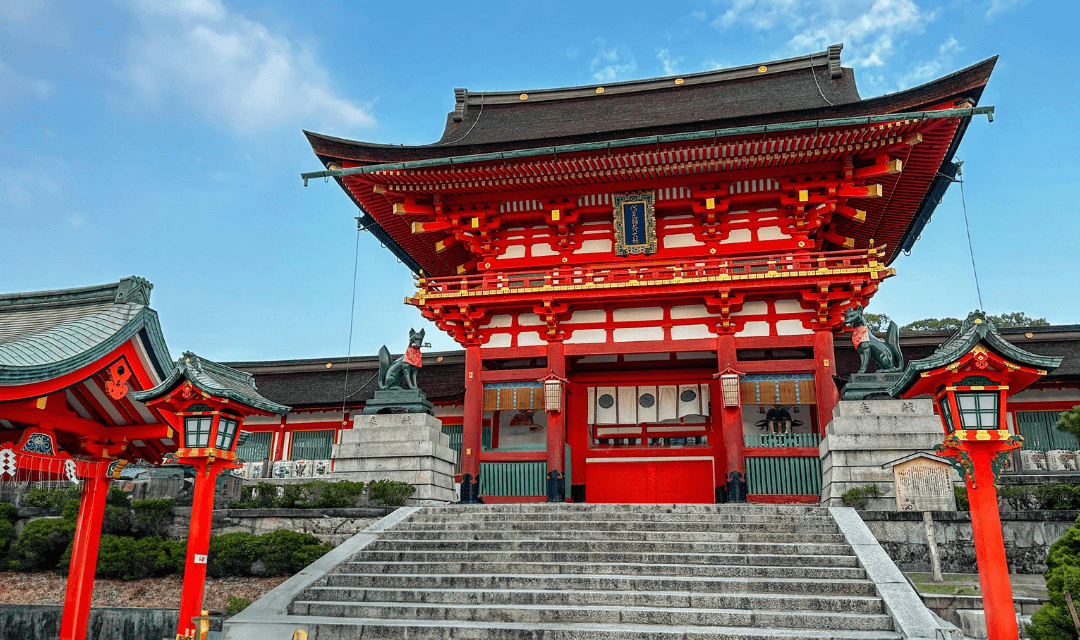 Tour highlight image