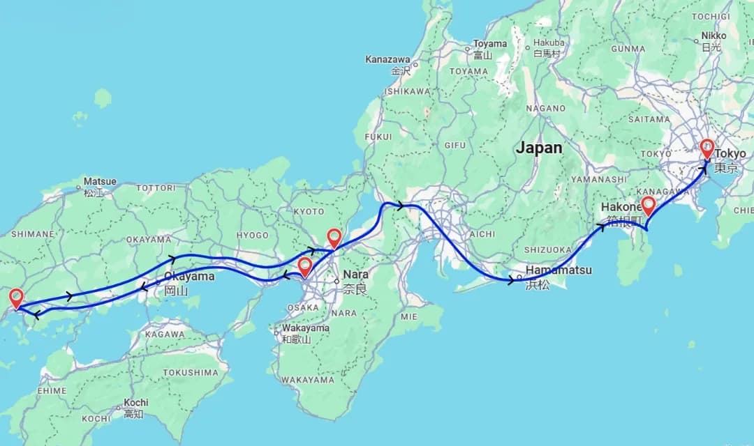 Arrival in Osaka
