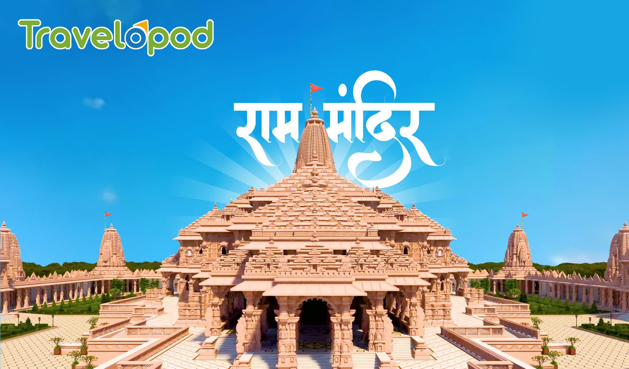 Ram Mandir in Ayodhya is poised to become a global spiritual hub! Jefferies predicts 50+ million annual visitors, sparking infra boom & boosting flights to India.