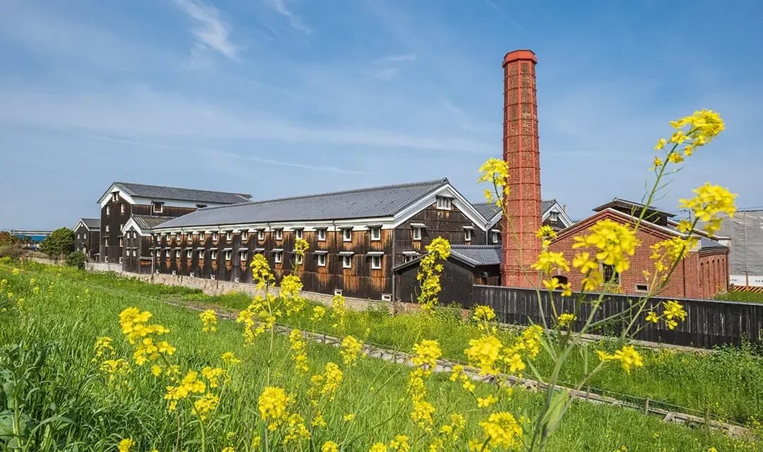 Tour highlight image