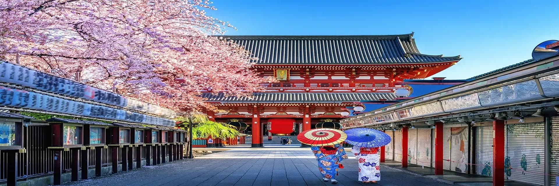 Itinerary destination image