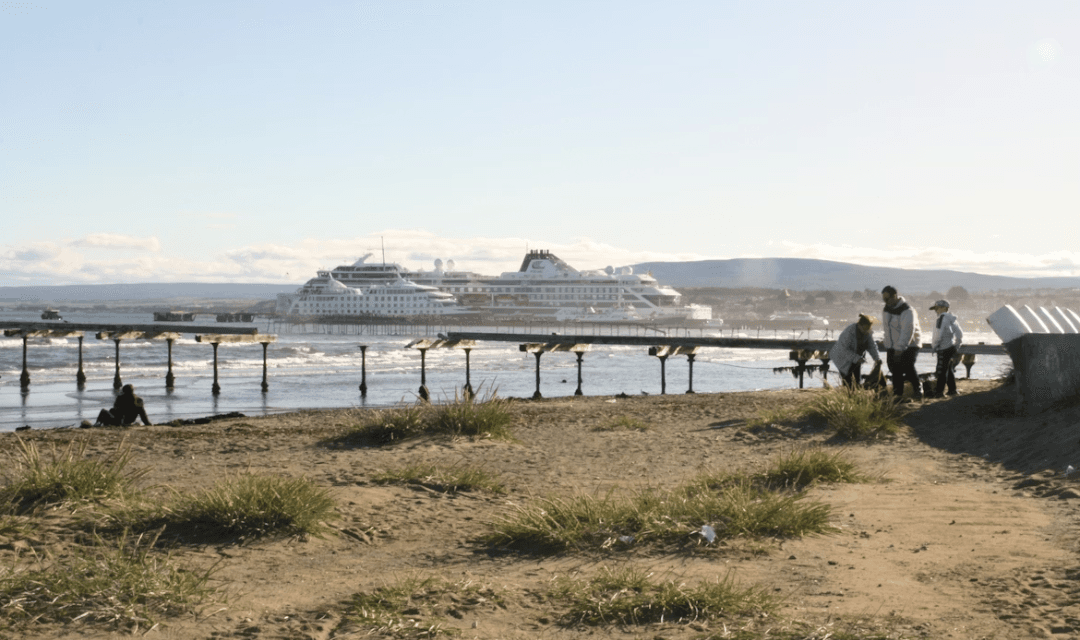 Punta Arenas Arrival