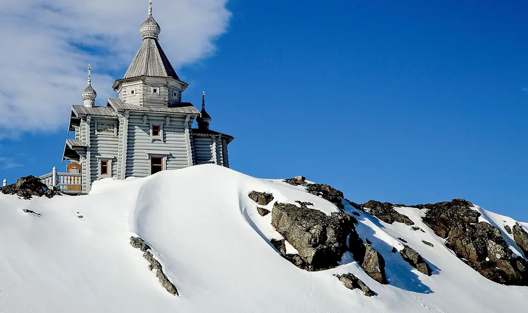 Buenos Aires to Antarctic Wilderness by Air & Sea