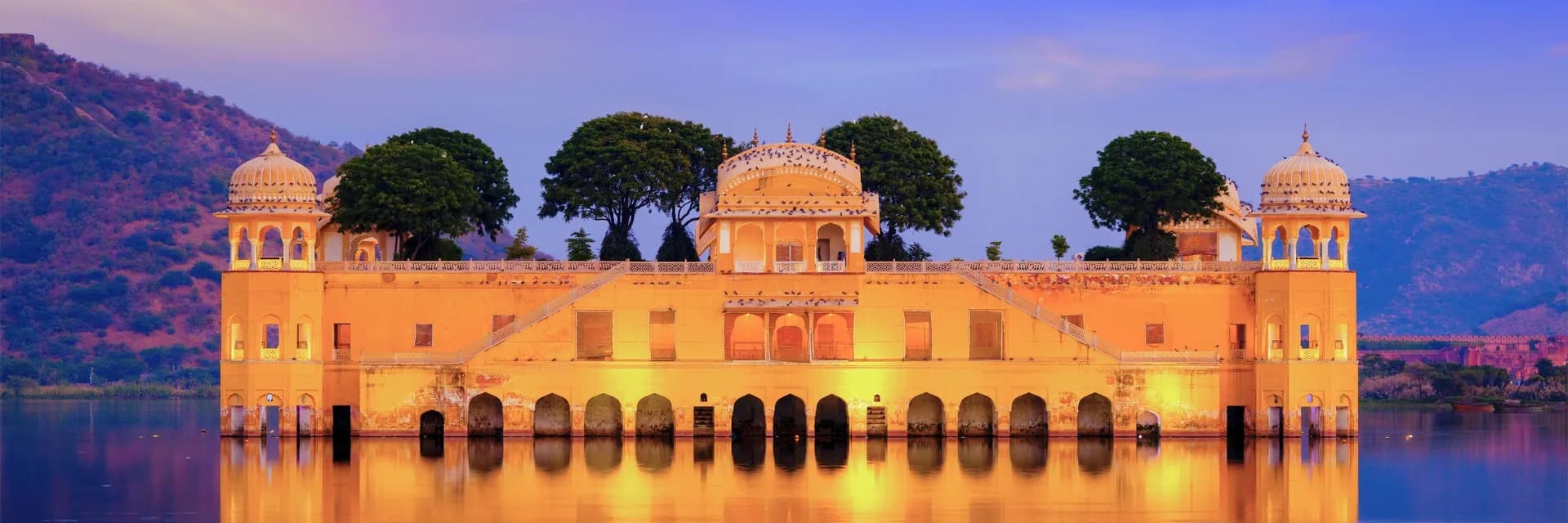 Itinerary destination image