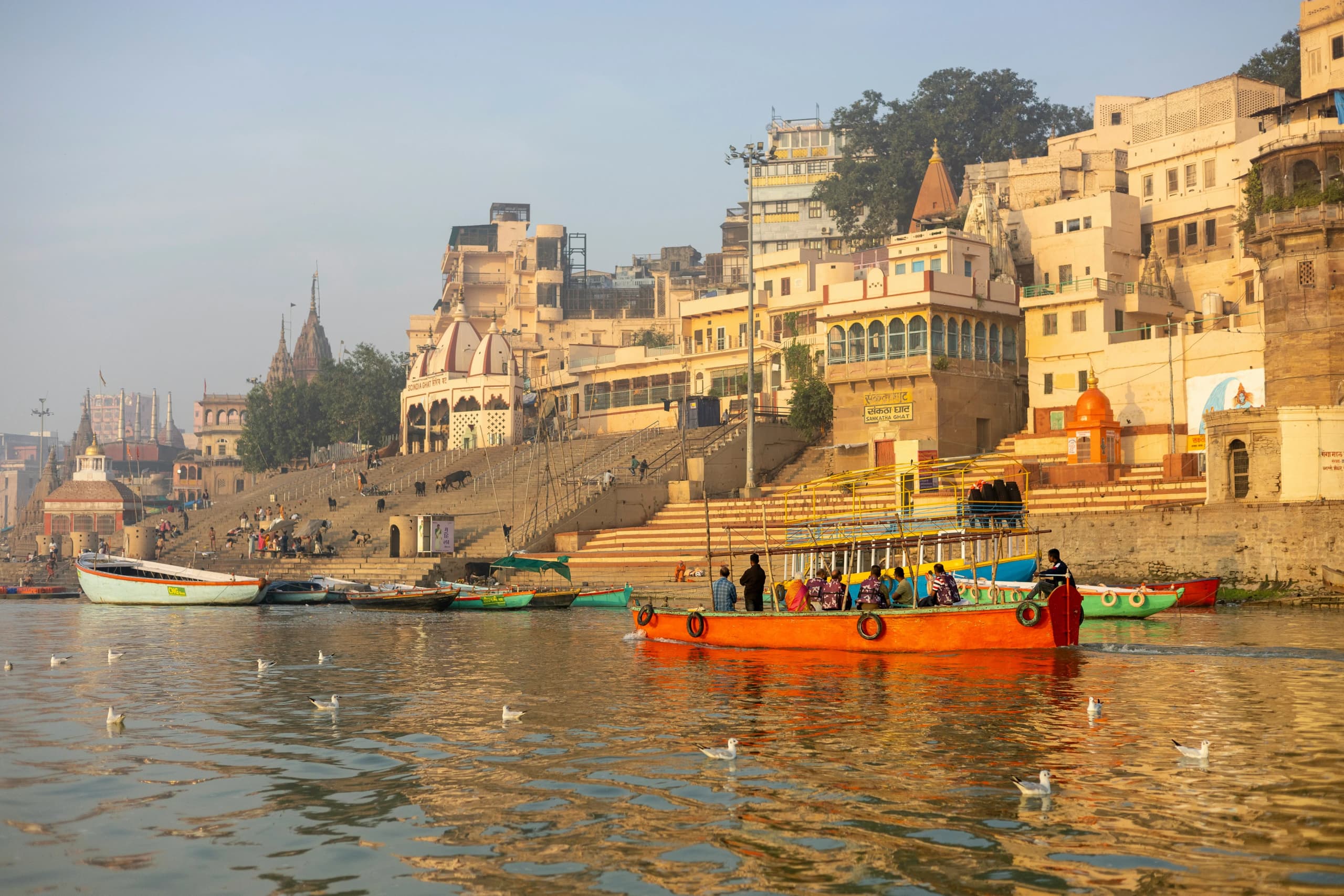 Itinerary destination image